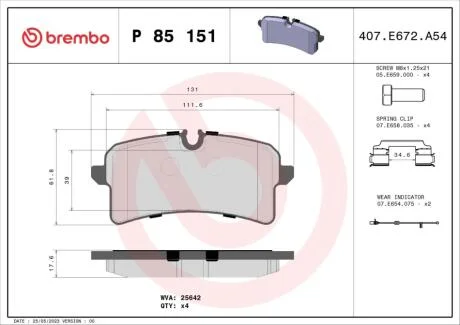 Гальмівні колодки дискові BREMBO P85 151