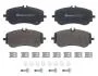 Комплект гальмівних колодок з 4 шт. дисків BREMBO P85172 (фото 2)
