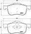 Комплект гальмівних колодок з 4 шт. дисків BREMBO P86016 (фото 1)