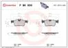 Гальмівні колодки дискові BREMBO P86 030 (фото 1)
