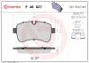 Гальмівні колодки дискові BREMBO PA6 027 (фото 1)