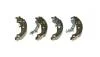 Гальмівні колодки барабанні BREMBO S23 520 (фото 2)