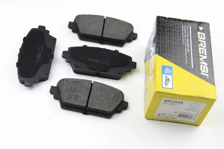 Комплект гальмівних накладок, дискове гальмо BREMSI BP2945