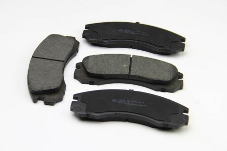 Комплект гальмівних накладок, дискове гальмо BREMSI BP2953