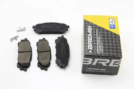 Комплект гальмівних накладок, дискове гальмо BREMSI BP3270