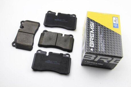Комплект гальмівних накладок, дискове гальмо BREMSI BP3288