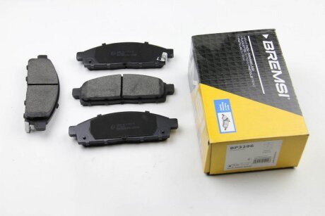 Комплект гальмівних накладок, дискове гальмо BREMSI BP3296