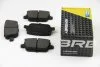 Комплект гальмівних накладок, дискове гальмо BREMSI BP3300 (фото 1)
