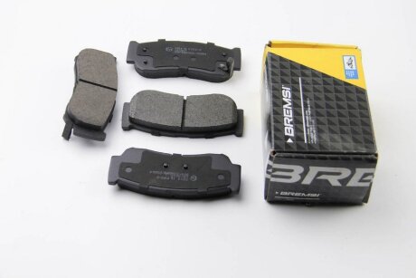 Комплект гальмівних накладок, дискове гальмо BREMSI BP3314