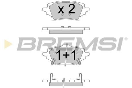 Комплект гальмівних накладок, дискове гальмо BREMSI BP3796