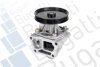 FIAT Помпа воды с корпусом! Fiorino,Tipo,Tempra 1.4/1.6 BUGATTI PA0513 (фото 1)
