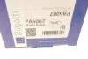 FORD помпа води Scorpio 2,0 DOHC 2/91-, Sierra 2,0 DOHC 91-93 BUGATTI PA6007 (фото 9)