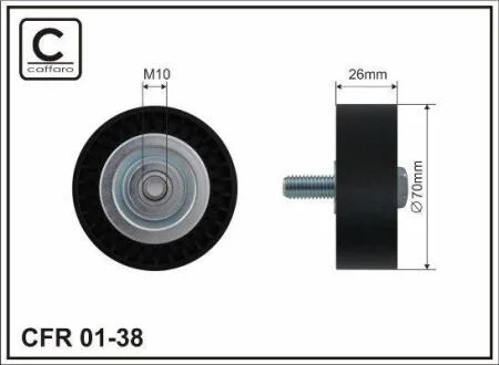 70x10x26 Ролик паска приводного BMW 1 (E81,E87) 1.6,1.8,2.0 04- CAFFARO 0138