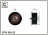 52.5x8x23 Ролик паска приводного Opel Zafira 1.6-1.8 98- CAFFARO 15522 (фото 1)