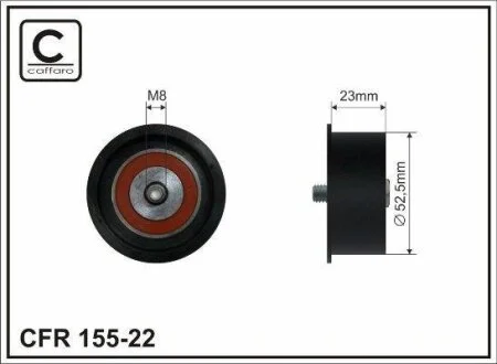 52.5x8x23 Ролик паска приводного Opel Zafira 1.6-1.8 98- CAFFARO 15522