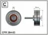 70x8x26 metal Ролик паска приводного Mazda 3, 6, MPV/MX5, CX-7 1.8/2.0/2.3/2.5 02- CAFFARO 26403 (фото 1)