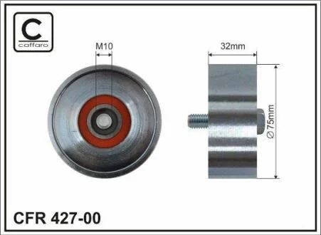 75x17x32,2 Ролик паска приводного Toyots Hiace 2,5-3,0 11- CAFFARO 42700