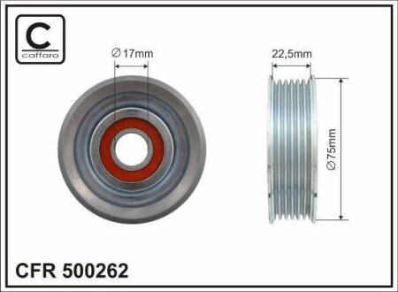 75x17x23 Ролик паска приводного Mazda 1.3, 1.5, 1.6 03- CAFFARO 500262