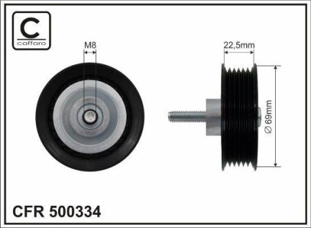 69x8x22.5 Ролик паска приводного Land Rover /Range Rover Evoque 2.0 11- CAFFARO 500334