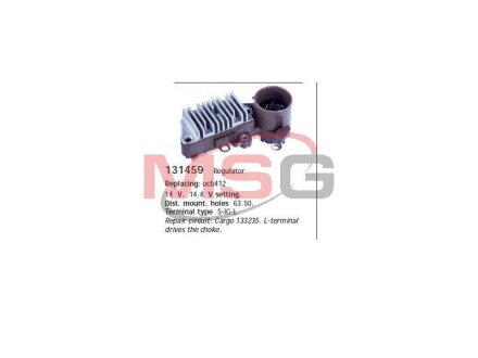 Регулятор напруги HC-CARGO 131459