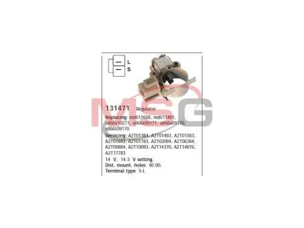 Регулятор напруги HC-CARGO 131471