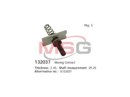 CARGO HC-CARGO 132037
