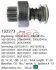 CARGO HC-CARGO 132273 (фото 1)