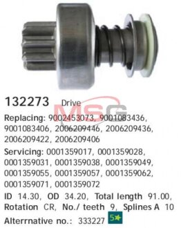 CARGO HC-CARGO 132273