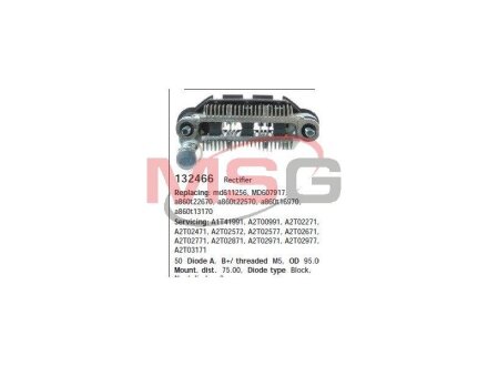 Діодний міст HC-CARGO 132466