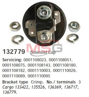 Кришка втягуючого реле HC-CARGO 132779