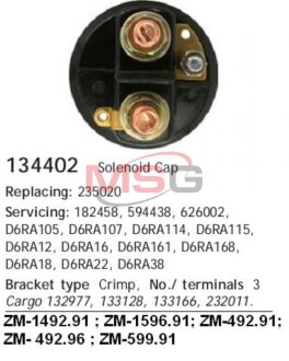 Кришка втягуючого реле HC-CARGO 134402