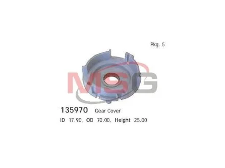 Коплект CARGO HC-CARGO 135970