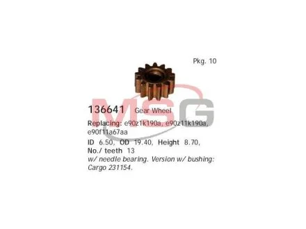 Зубчатка редуктора HC-CARGO 136641
