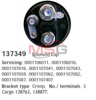 Кришка CARGO HC-CARGO 137349