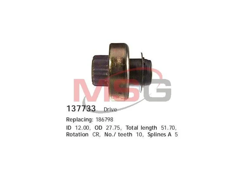 CARGO HC-CARGO 137733 (фото 1)