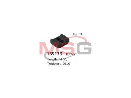 Демпфер редуктора стартера гумовий HC-CARGO 139173