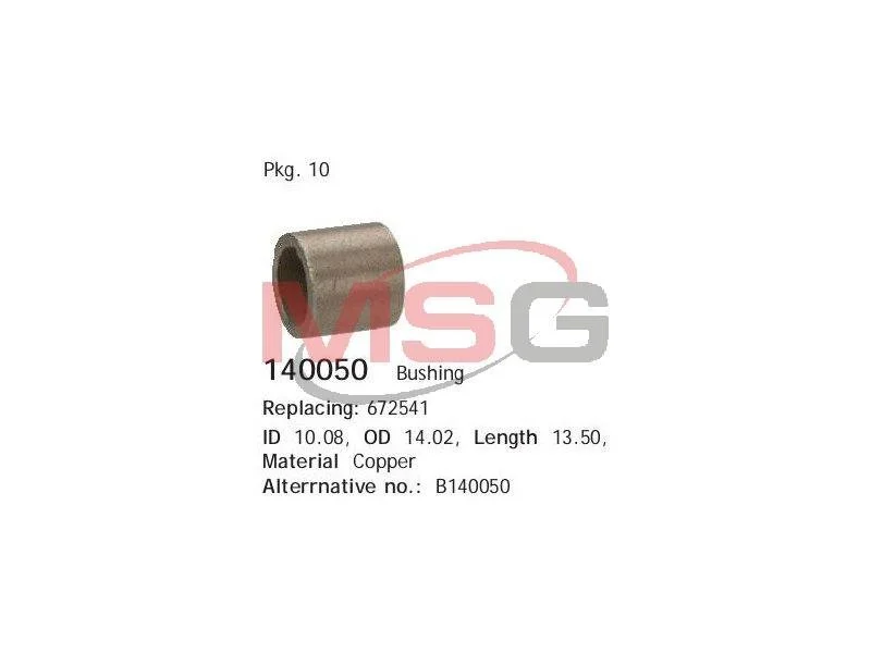 CARGO HC-CARGO 140050 (фото 1)