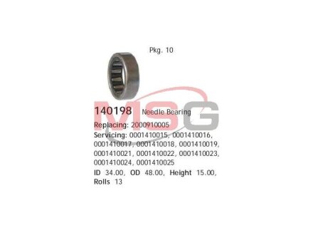 Підшипник голчастий HC-CARGO 140198