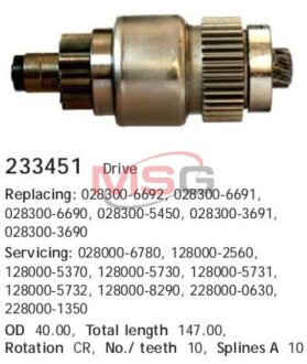 CARGO HC-CARGO 233451