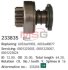 CARGO HC-CARGO 233835 (фото 1)