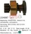 CARGO HC-CARGO 234087 (фото 1)