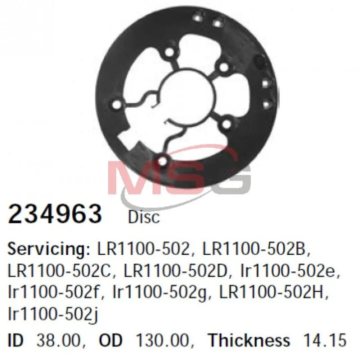Кришка генератора HC-CARGO 234963 (фото 1)