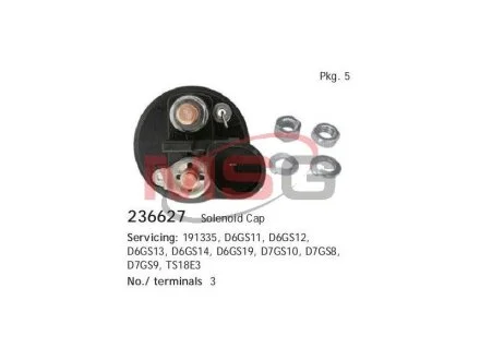 Кришка втягуючого реле HC-CARGO 236627