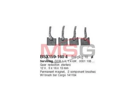 Комплект щіток CARGO HC-CARGO BSX159160 4