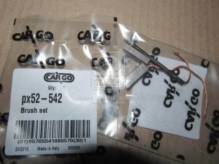 Щітка генератора HC-CARGO PX52542