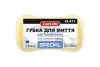 Губка для миття авто Special з великими порами 220x120x60mm, жовта (10x10) CARLIFE CL411 (фото 1)