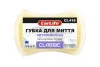 Губка для миття авто з дрібними порами Classic жовта CARLIFE CL418 (фото 1)