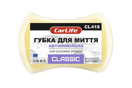 Губка для миття авто з дрібними порами Classic жовта CARLIFE CL418