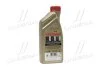 Олива для двигуна CASTROL 1535FA (фото 3)