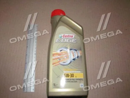 Моторна олива CASTROL 15667C